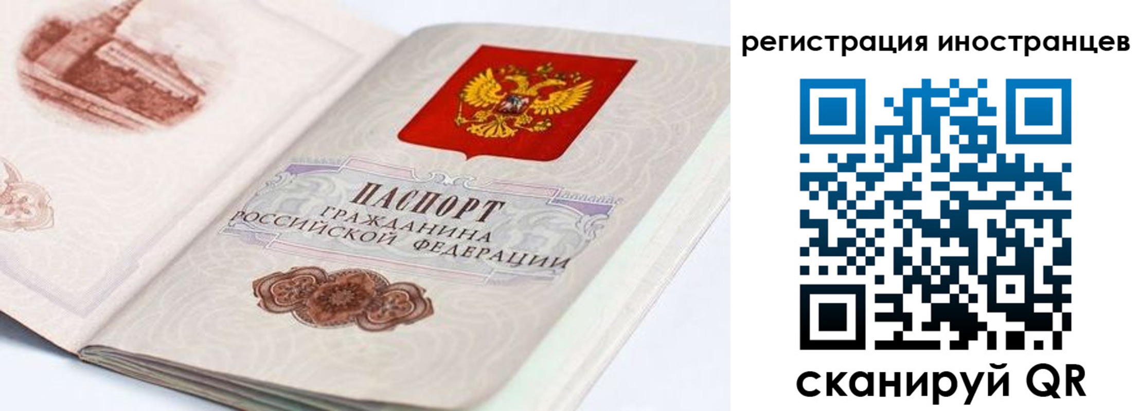 форма 3 в Алуште